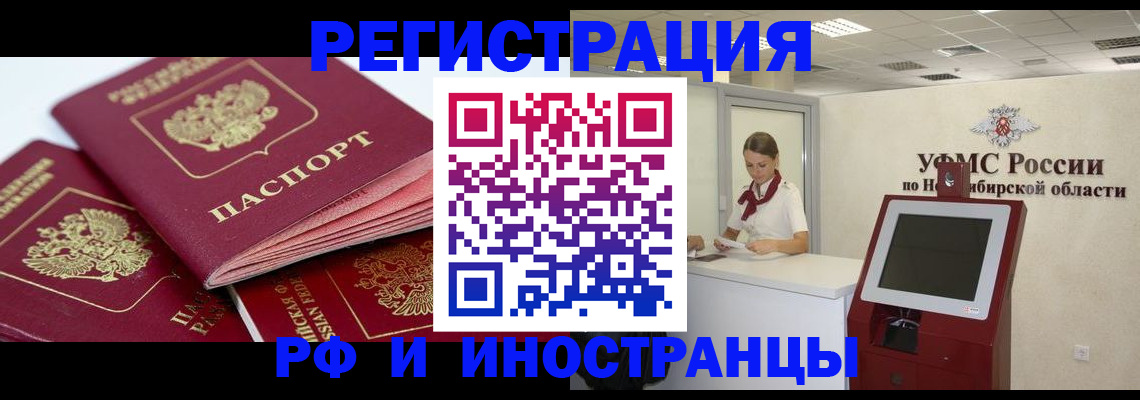 форма 3 в Южноуральске